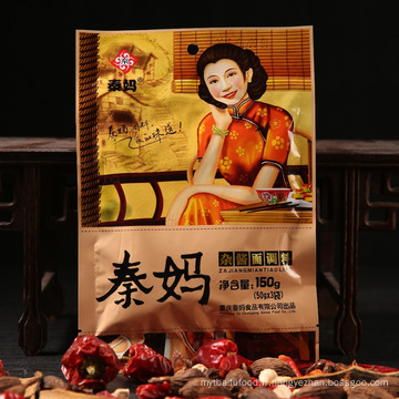 The Most Salable confiture de nouilles instantanées Chine Fournisseur